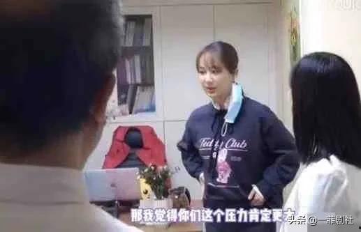 吃瓜大爆料明星是谁啊视频,吃瓜大爆料，明星身份大起底！  第2张