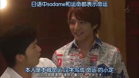 自恋刑警 在线观看,在线观看，揭秘高冷刑警的内心世界  第3张