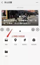 爆料视频怎么拍呢图片,图片生成概述  第3张