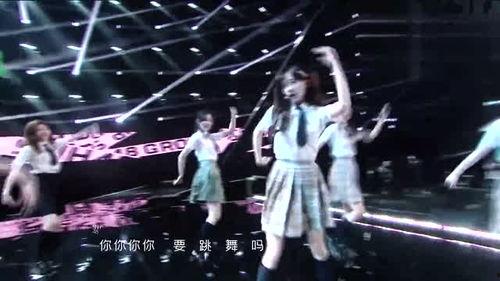 蒋舒婷爆料黑猫视频在线观看  第2张